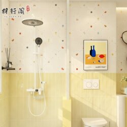 Dopamine Cream Style Bathroom Tiles 600X1200 Gradient Glazed Plaid Tiles Bathroom Cartoon Wall Tiles