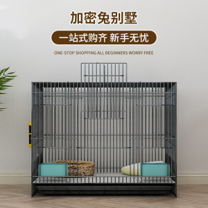Rabbit cage Furnishing room Large toilet anti -splattered rabbit cage Dutch pork, dolphin and mouse encrypted rabbit villa

