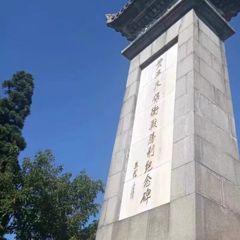 江西旅游南昌吉安井冈山黄洋界红色之旅2天1晚无购物精品跟团游