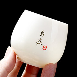 Dehua Jade Porcelain Wine Glasses, Set of 6, Ceramic with Gold Detailing, for Home Use, 100ml, Single Liquor Cup, White Porcelain, 0.1kg White Wine Glasses