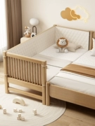 Giường trẻ em nối giường gỗ nguyên khối nối giường lớn cho bé cạnh giường giường cực rộng nâng cao có lan can giường đơn bé trai và bé gái