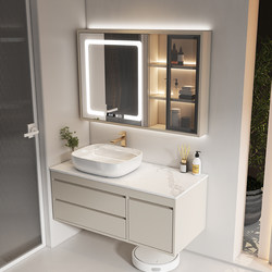 Light Luxury Slate Countertop Basin Bathroom Cabinet Toilet Bathroom Smart Mirror Washbasin Washbasin Cabinet Combination