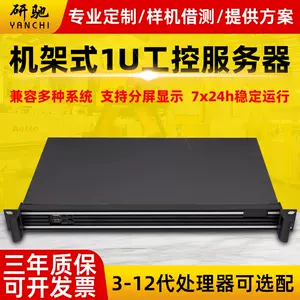 i5低功耗- Top 100件i5低功耗- 2025年3月更新- Taobao