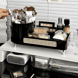 Desktop Rotating Cosmetics Storage Box, Dressing Table Makeup Brush Rack, High-End Compartmentalized Multi-Functional Organizing Box