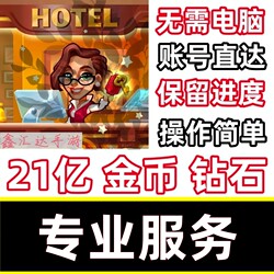 Candy Bubble Paradise Crazy Grand Hotel Mania Gold Coins Diamonds Games