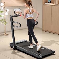 Folding Treadmill for Home Use, Small Climbing and Shock-Absorbing Indoor Exercise Equipment for Weight Loss and Fitness, Family Walking Machine