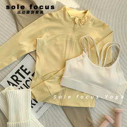 Running Women's Sports Suit Yoga Clothes 2025 New Pilates Stunning Training Quick-Drying Super Nice-Looking Fitness Clothes