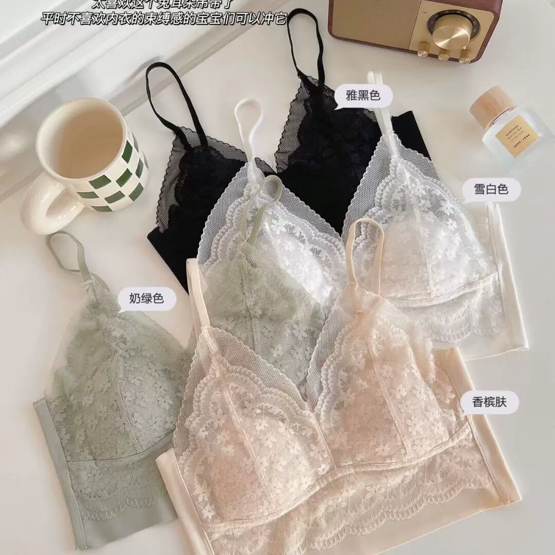 内衣女大胸显小胸罩夏季透气蕾丝无钢圈收副乳兔耳朵无痕文胸超薄-Taobao