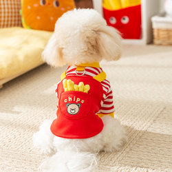 24-year new dog clothes cute fries can pull small dog autumn and winter two-legged sweatshirt cat pet clothing