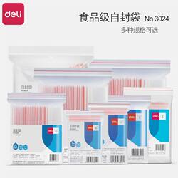 Deli Thickened Sealing Bags, Disposable Self-Sealing Bags, Sizes 3/4/5/6/7/8/9, Transparent Large, Medium, and Small Sizes, Sealing Bags, Plastic Sealing Bags, Food Bags, Packaging Bags, Portioning and Preservation Packaging, Pack of 100