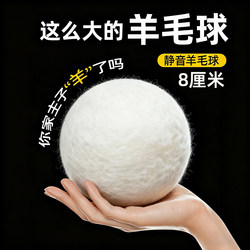 Cat Toy Self-Entertainment Boredom-Relief Magic Tool Wool Ball Teasing Stick Teeth-Grinding Durable Chewable Solid Ball Cat Toy Pet Supplies
