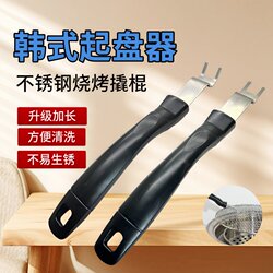 Grill Fork, Outdoor Carbon Grill Tool, Multi-Purpose Grill Pan Tool, Stainless Steel Plate Lifter, Barbecue Grill Accessories