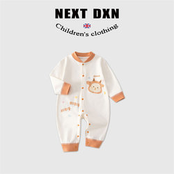 Next Dxn Baby Jumpsuit Long-Sleeved Newborn Boneless Pajamas for Boys and Girls Spring Style Outdoor Crawling Clothes
