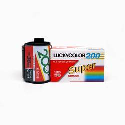 Lucky Retro Film C41 Color Special 135mm Expired 36 Original Metal Cassette Film Film Camera