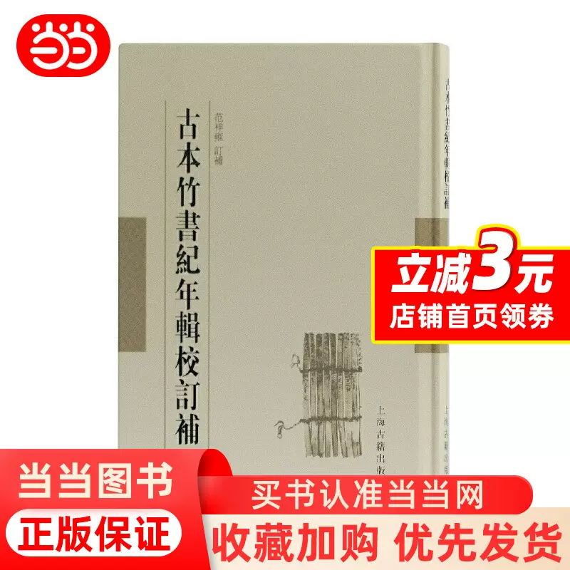 DVDで学ぶ開業助産師の「わざ」フリースタイル分娩介助 | 村上