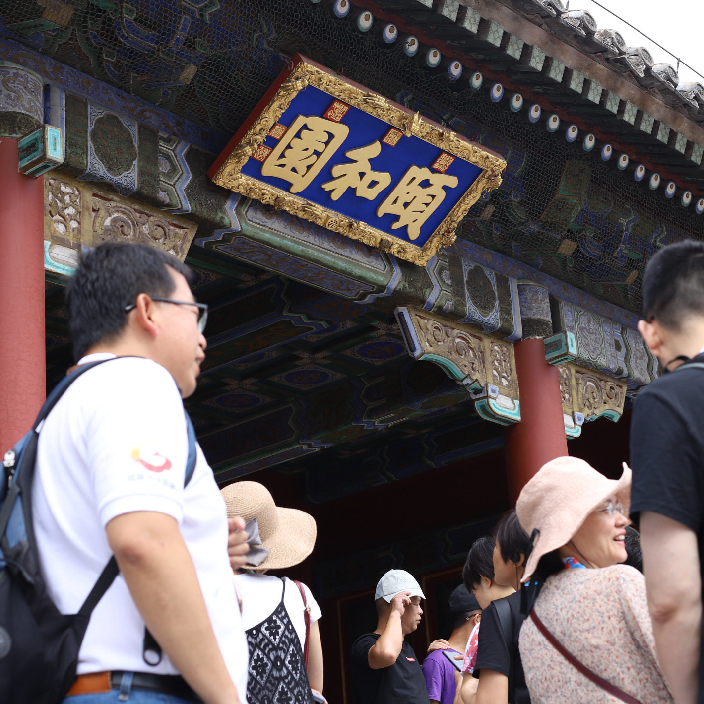 宫里宫外北京故宫天坛颐和园半日游亲子游大赛金奖退休教师不含票