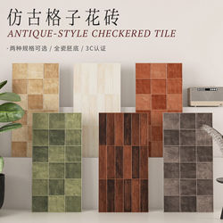 Medieval-Style All-Ceramic Long Strip Gradient Checkered Tiles 300X600 Pastoral Retro Bathroom Tiles 400X800