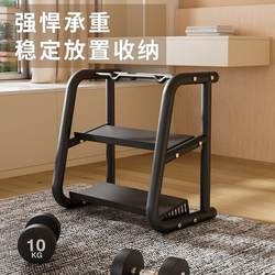 Dumbbell Stand, Home Kettlebell Rack, Storage Rack, Multifunctional Handbell Rack, Fitness Equipment Small Storage Rack