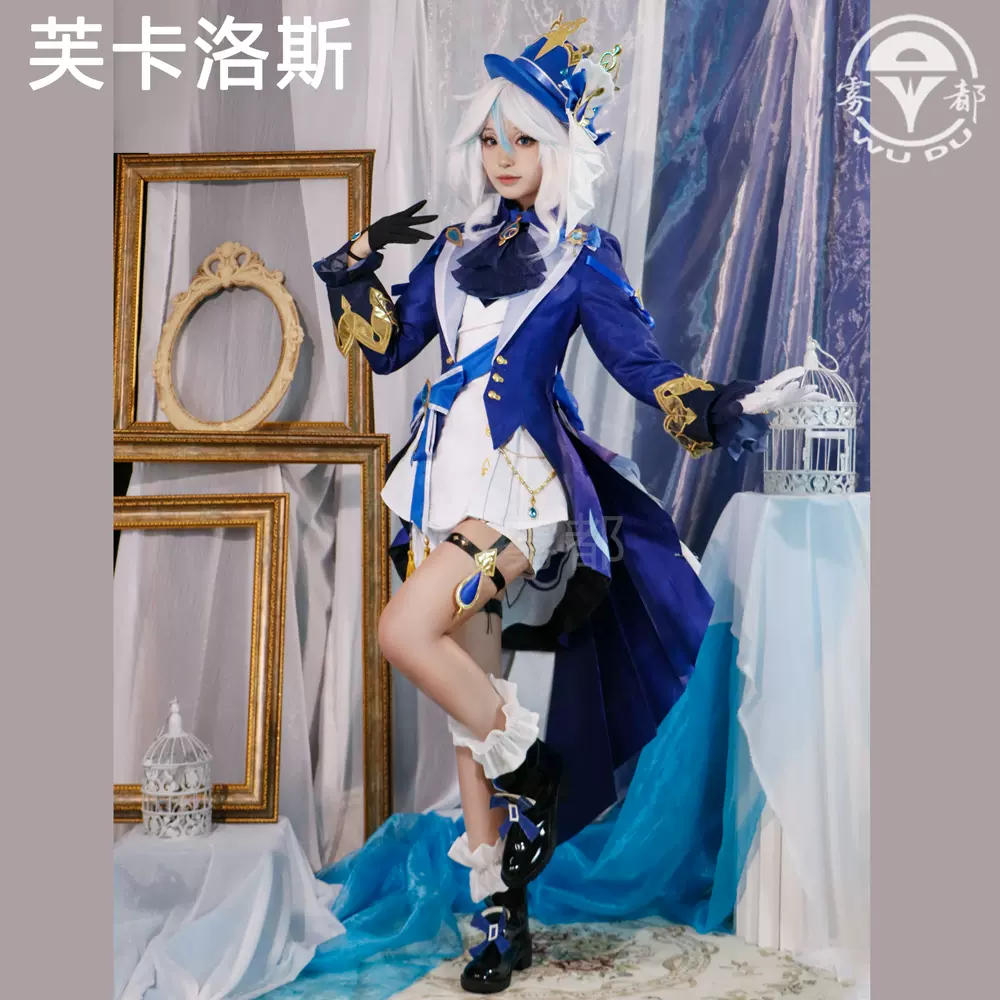 原神水神芙卡洛斯cos服枫丹芙宁娜新角色cosplay动漫服装全套-Taobao