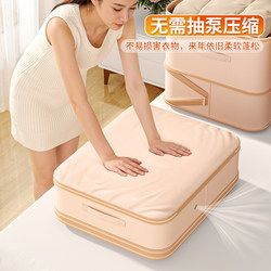 Storage Bags, Organizing Bags, Large Capacity Moving Luggage Bags, Quilts, down Jackets, Clothing, Household Quilts, Compression Bags