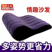 Giường bơm hơi, sofa tình dục, đồ chơi đam mê, ghế tình dục, giường ngủ, cặp đôi, tình dục tám chân, ghế keo