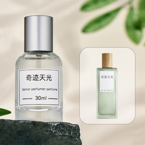 
AIRE SUTILEZA miracle sky light fragrance level alternative pear citrus jasmine peach woody floral and fruity fragrance