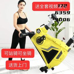 Commercial Spinning Bike Optimus Prime Spinning Exercise Bike Silent Home-Use Bumblebee Spinning Bike Gym Exercise