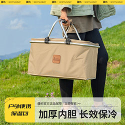 Jiangyu Outdoor Spring and Autumn Picnic Basket Portable Insulated Camping Bag for Car and Commercial Use