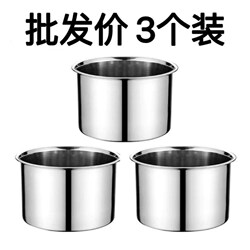 Condiment Jars for Restaurants, Kitchen Seasoning Containers, Large-Capacity Flavoring Containers for Restaurants, Stainless Steel Seasoning Boxes for Hot Pot Restaurants, Commercial Use