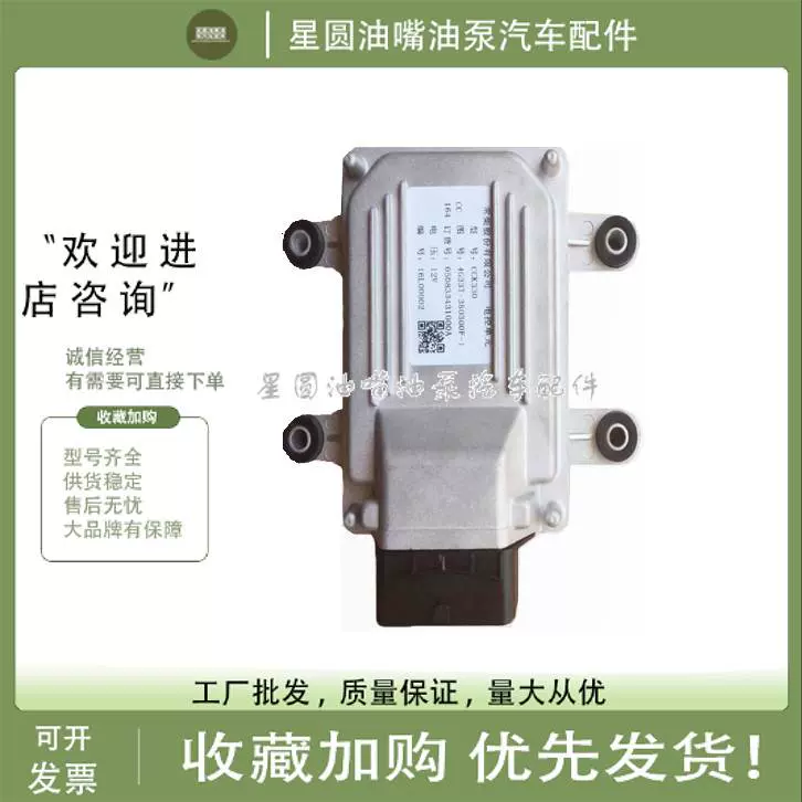 豆板銀10個 核心模块COMe-ZX-2831 - 产品展示- 国产处理器平台系列- 车载