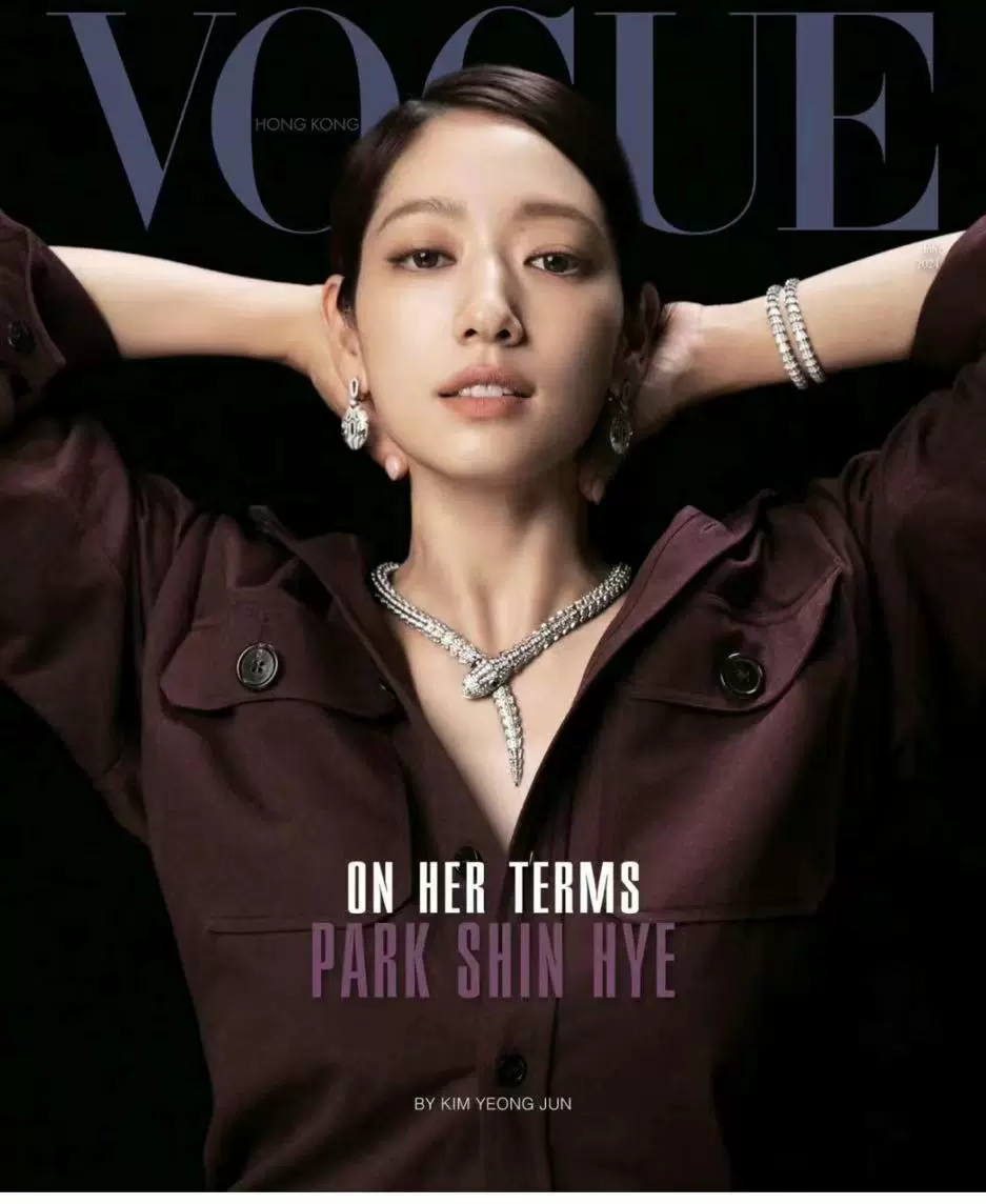 女性情報誌 Vogue HongKong Magazine July 2021 女性情報誌 Vogue HongKong Magazine July 2021 Vogue Hong Kong