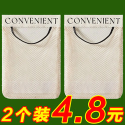 Sock Storage Organizer Dormitory Wardrobe Underwear Hanging Bag Hanging Mesh Bag Behind the Door Storage and Organization Bag