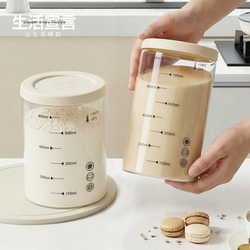 Life Statement Sealed Jar Glass Fermentation Jar Household Food Grade with Lid Kitchen Leak-Proof Large Capacity Fermentation Bottle