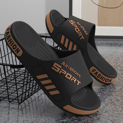 Special Clearance Sale Large Size Slippers 2025 New Outdoor Non-Slip Anti-Odor Slippers Men's Summer Sports Sandals
