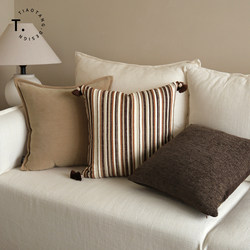 Vintage Melard Warm Brown Striped Tassel Throw Pillow Living Room Sofa Cushion Homestay Specialty Pillow Lumbar Pillow Pillowcase