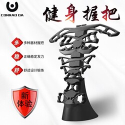 High Pull-Down Exercises for Chest Expansion, Back Exercises, Grip Rowing, Fly Exercises, Gym Gantry Rack Accessories, Grip Pull Rod