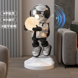 Astronaut Welcome Living Room Large Floor-Standing Ornament Decorative Lamp Home Accessories Light Luxury Spaceman Opening Gift