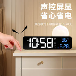 Led Digital Clock Table Clock Desktop 2025 New Model Plug-In Rechargeable Living Room Calendar Stand Wall Clock Table Clock Alarm Clock