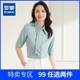 Lomon women's shirt lightweight breathable comfortable five-point sleeve business commuting casual shirt for women
