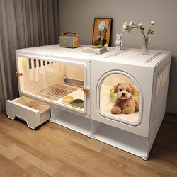 German Dog Cage, Small Size Dogs with Toilet, Separate Kennel, One Bedroom, One Living Room, One Bathroom, One Bathroom, Integrated Pet Dog Villa