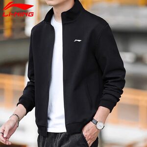 
Li Ning Jacket Men's Spring and Autumn 2026 New Warm Zipper Cardigan Plus Velvet Thickened Running Sports Jacket Men's