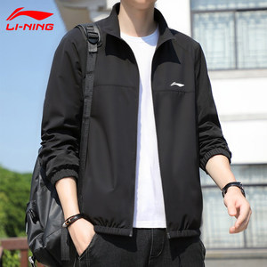 
Li Ning Jacket Jacket Men's Spring and Autumn New Breathable Trendy Jacket Water-Repellent Breathable Sports Windproof Jacket