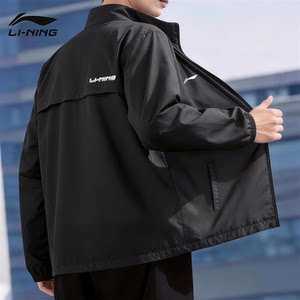 
Li Ning Windbreaker Jacket Men's 2026 Spring and Autumn New Stand Collar Jacket Black Fashionable Versatile Outdoor Casual Top