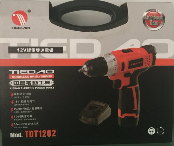 TAJIMA NIPPON 12V 리튬 배터리 2단 전기 드릴 장착 부품 공급 13588601847 CHEN 자매-