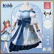 cosplay eula Genshin Tác Động Nhật Bản Máy Chủ Liên Kết GIGO Nilu Cos Máy Chủ Nhiều Màu Sắc Đảng Trò Chơi Trang Phục Hóa Trang Nữ Truyện Tranh Triển Lãm Máy Chủ C venti barbatos cosplay Genshin Impact