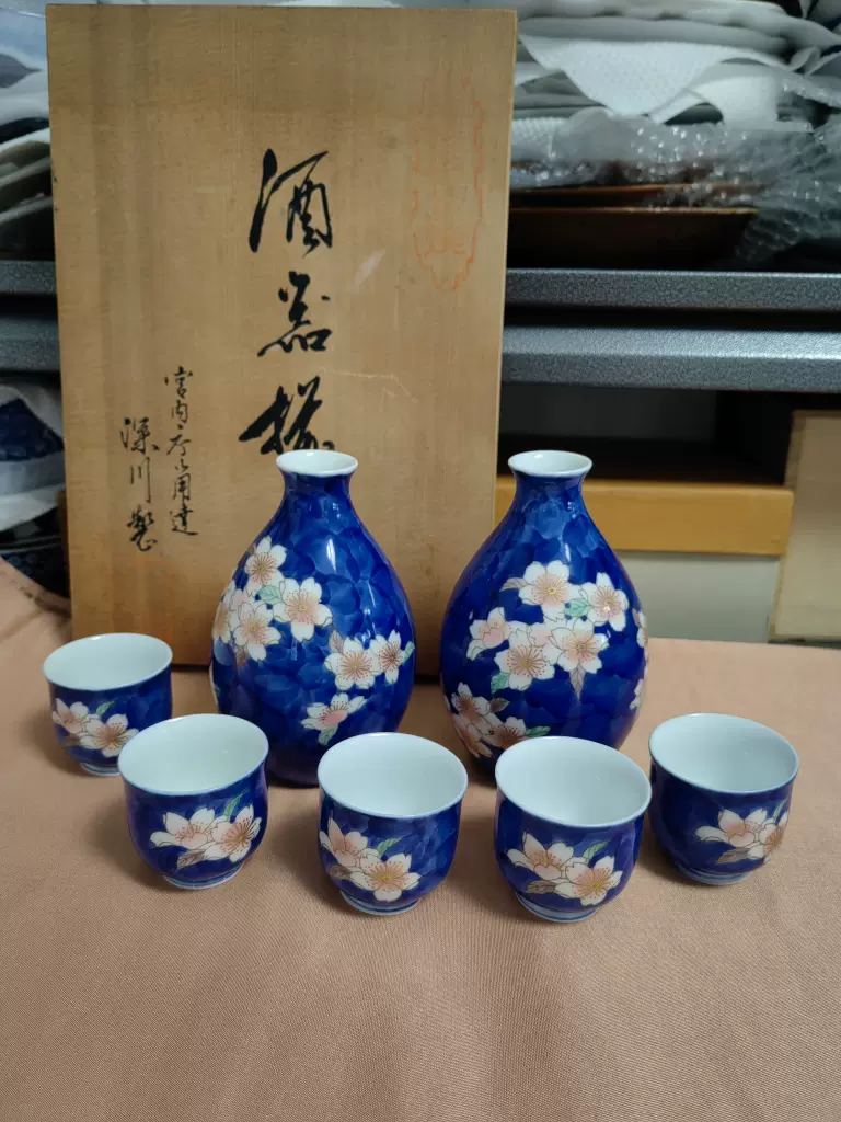 深川制‖日本皇室御用瓷蓝釉粉樱花两壶五杯德利酒壶花器一口杯-Taobao