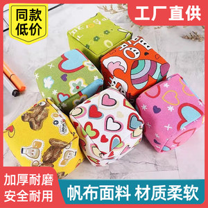 Children thickened handmade big sandbags throwing kindergarten special elementary school students throw sandbags sandbags and gardenia game toys