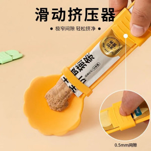 Cat feeder squeezer Cat feeds a spoon feeding cat bar artifact pet snack special cat strip spoon products