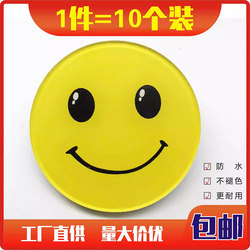 Acrylic Smiley Face Badge in Stock, Hotel Staff Badge, Smiling Employee Service Round Pin with Magnetic Attachment