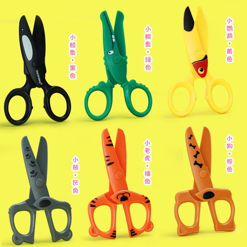 어린이용 가위, 안전한 수동 종이 자르기, 유치원 수제 특수 둥근 머리 작은 크기,  가 손을 다치지 않는 미술 학습 교육용 자르기 종이 자르기 용품 2-3-6 세, 미니 휴대용 -